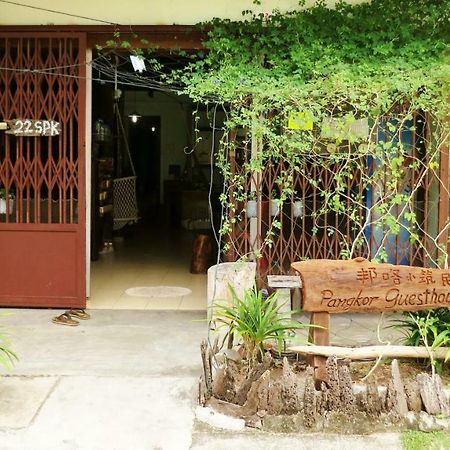 Pangkor Guesthouse Spk Kampong Sungai Udang Dış mekan fotoğraf